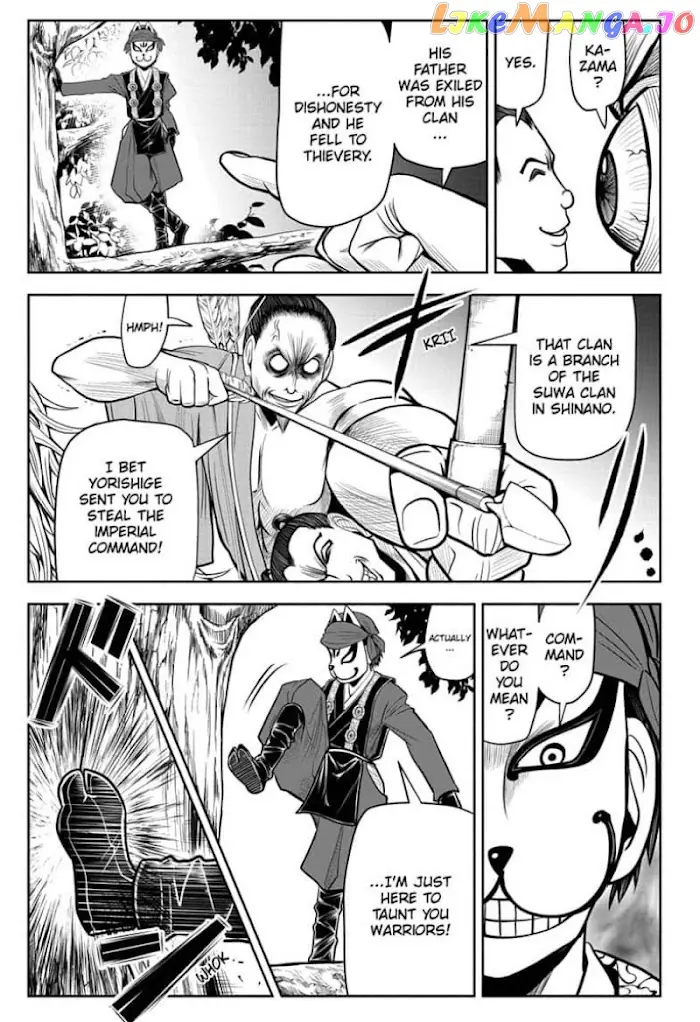 The Elusive Samurai Chapter 14 image 03_optimized